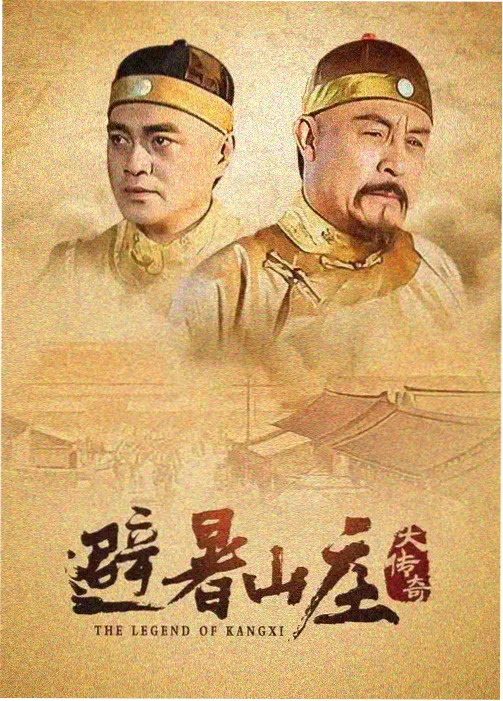 城市之光 精品电视剧推荐