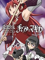 漫画人生 精品漫画推荐